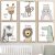 Cute Cartoon Animal Decorative Picture Be Brave Be Strong Children’s Room